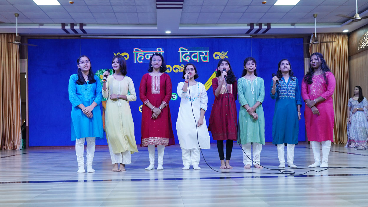 Hindi Divas 2024